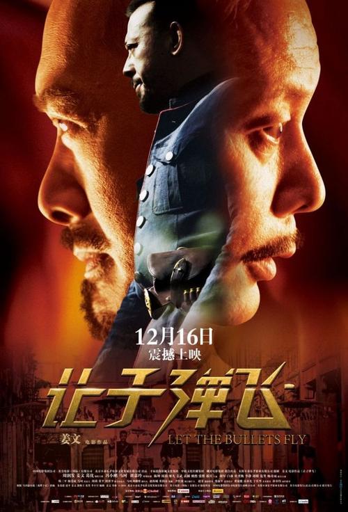 购买爱尔兰皇家音乐学院文凭